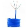 GEMBIRD UPC-5004E-SO-Blue UTP, cat.5E, Indoor, solid, Cu, kotur 305m FO  9882 - slika 1