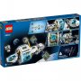 LEGO Svemirska stanica na Mesecu - slika 3