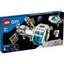 LEGO Svemirska stanica na Mesecu - slika 1
