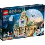 LEGO Bolničko krilo Hogvortsa - slika 1