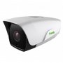 TIANDY IP bullet kamera, 2MP, 4mm, WDR 120dB, IR 50m, IP67, PoE TC-C32BG - slika 1