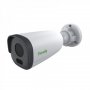TIANDY IP bullet kamera, 5MP, 4mm, DWDR, IR 50m, IP67, PoE TC-NCL514S - slika 1