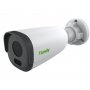 TIANDY IP bullet kamera, 2MP, 4mm, DWDR, IR 50m, IP67, PoE TC-C32GN - slika 1