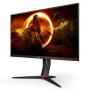 AOC Q27G2S/EU IPS QHD 165Hz - slika 2