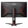 AOC Q27G2S/EU IPS QHD 165Hz - slika 4