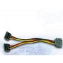GEMBIRD SATA power splitter kabl 0.15m CC-SATAM2F-01 - slika 1