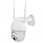 SOMOGYI ELEKTRONIC IP Wi-Fi kamera WFIP-5400 - slika 1