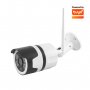 SOMOGYI ELEKTRONIC IP Wi-Fi smart kamera WFIP-5632T - slika 1