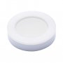 PROSTO LED brodska lampa 15W LBC8-190-CW/WH - slika 1