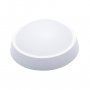 PROSTO LED brodska lampa 18W LBC6-220-CW/WH - slika 1