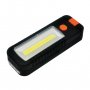 PROSTO LED baterijska lampa 1 + 4 LED  PL6230 - slika 1