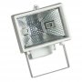 COMMEL Halogeni Reflektor Sa Sijalicom 230V 120W Beli - slika 1