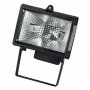 COMMEL Halogeni Reflektor Sa Sijalicom 230V 120W Crni - slika 1