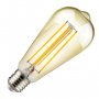 PROSTO LED filament sijalica dimabilna toplo bela LS-ST64FDA-WW-E27/8 - slika 1
