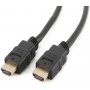 GEMBIRD CC-HDMI4-15M HDMI kabl v.1.4 TV  2484 - slika 3