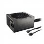 BE QUIET PURE POWER 11 600W CM 80 PLUS Gold efikasnost (do 92 %) polumodularno napajanje - slika 2