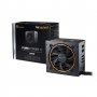 BE QUIET PURE POWER 11 600W CM 80 PLUS Gold efikasnost (do 92 %) polumodularno napajanje - slika 3