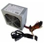 GEMBIRD 500W GMB-500-12 bez kutije napajanje - slika 1