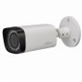 DAHUA Kamera HAC-HFW1200R-0280B HDCVI 2Mpix, 2,8mm, 20m, Full HD, antivandal kamera 38622 - slika 1