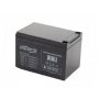 GEMBIRD BAT-12V12AH Punjiva baterija 12 V 12AH za UPS 151x98x95mm 9864 - slika 1