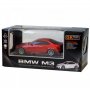 MASTER RC automobili BMW M3 1/24 - slika 1