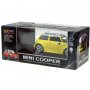 MASTER RC automobili LAMBORGINI URUS 1/24 - slika 1