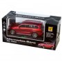 MASTER RC automobili MERCEDES BENZ GL-550 1/24 - slika 1