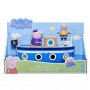 HASBRO Peppa Pig grandpa pigs cabin boat - slika 1