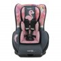 Nania A-s Cosmo 0/1 (0-18kg) Flamingo - slika 1
