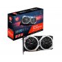 MSI AMD Radeon RX 6700 12GB 192bit RX 6700 XT MECH 2X 12G - slika 1