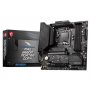 MSI MAG B660M Mortar DDR4 - slika 1