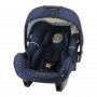 Nania A-s Beone 0+ (0-13kg) Lion - slika 1