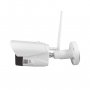 ELEMENTA IP Wi-Fi smart kamera WFIP-6024H-3T - slika 2