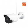 ELEMENTA IP Wi-Fi smart kamera WFIP-6024H-3T - slika 1