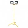 PROSTO Stalak za dva reflektora  LRF-2xBracket - slika 1