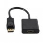 VELTEH DisplayPort na HDMI adapter DP-H131 - slika 1
