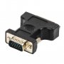 NEDIS DVI - VGA adapter CMP-ADAP20 - slika 1