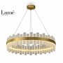 BELORE 15 LUSTER LED 40W 3000K MESING - slika 1