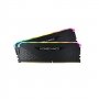 CORSAIR VENGEANCE RGB RS 16GB (2 x 8GB) DDR4 DRAM 3200MHz C16 Memory Kit  CMG16GX4M2E3200C16 - slika 2