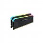 CORSAIR VENGEANCE RGB RS 16GB (2 x 8GB) DDR4 DRAM 3200MHz C16 Memory Kit  CMG16GX4M2E3200C16 - slika 1