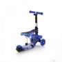 LORELLI BERTONI Trotinet Smart blue cosmos - slika 2