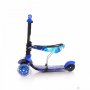 LORELLI BERTONI Trotinet Smart blue cosmos - slika 3