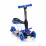 LORELLI BERTONI Trotinet Smart blue cosmos - slika 1
