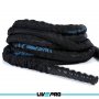 LivePro Borbeni kanap za vežbanje 15m, f38mm - LP8172-L1 - slika 1