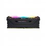 CORSAIR VENGEANCE® RGB PRO 32GB (2 x 16GB) DDR4 DRAM 3200MHz C16 Memory Kit — Black CMW32GX4M2E3200C16 - slika 2