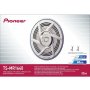 PIONEER Marine zvučnici TS-MR1640 16.5cm ZVU012 - slika 3