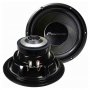 PIONEER Ugradni vufer TS-A30S4 30cm ZVU006 - slika 2