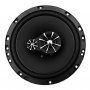 BLAUPUNKT Auto zvučnici 16.5 cm GTX 663 ES ZVB005 - slika 3