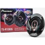 PIONEER Auto zvučnici TS-R1350S 13cm ZVU161 - slika 2