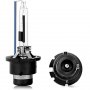 VELTEH Xenon sijalica D4R 35W 5500K - slika 1